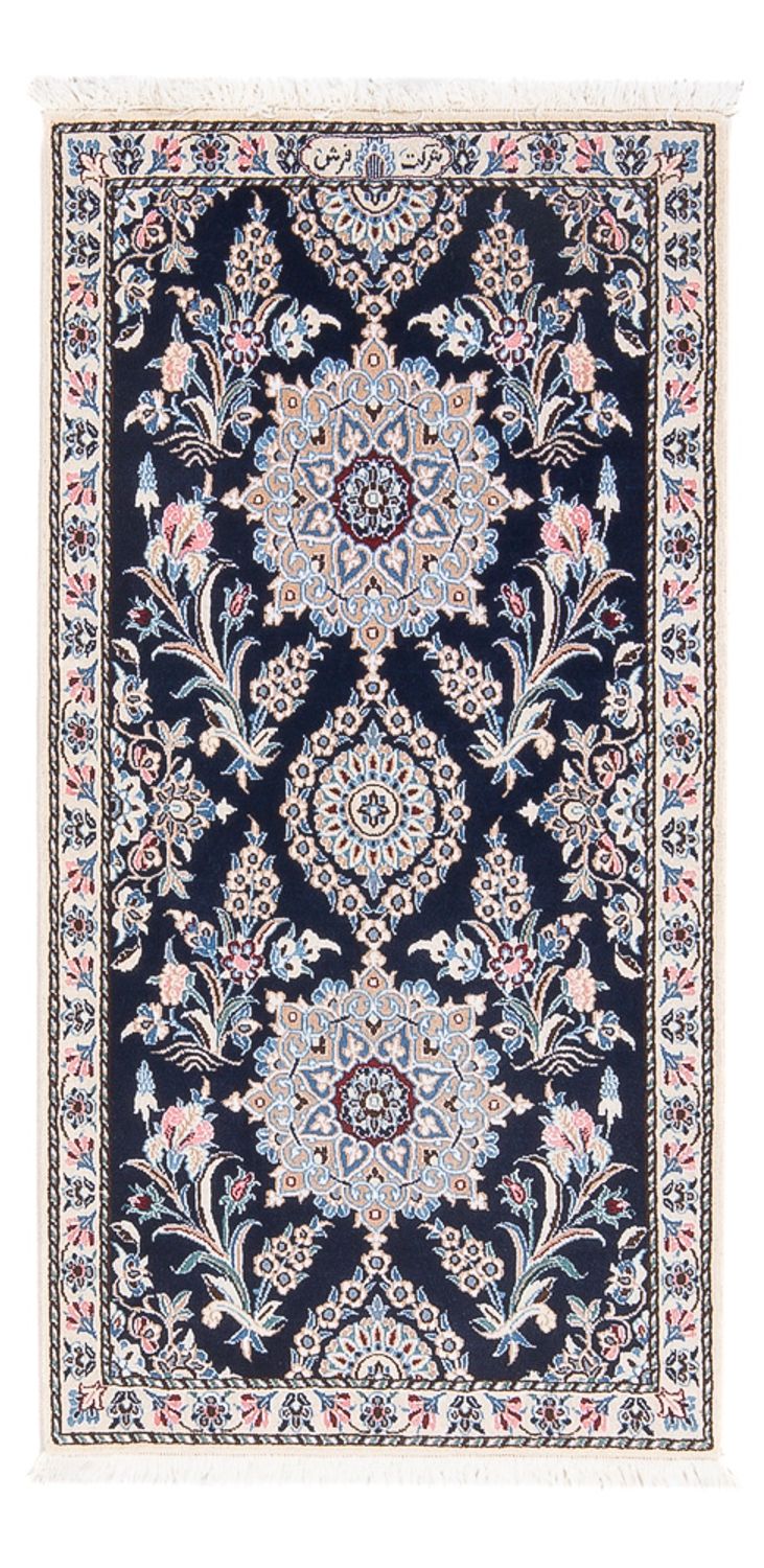 Nain - 6La Tapete 57x112cm - Tapete persa
