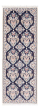 Nain - 6 la Tapete 145x53cm - Tapete persa