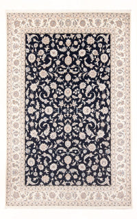 Nain Tapete 291x200cm - Tapete persa – product image