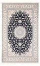 Tapete Persa - Nain - Premium - 303 x 200 cm - azul escuro
