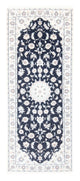 Nain - 9 la Tapete 197x81cm - Tapete persa