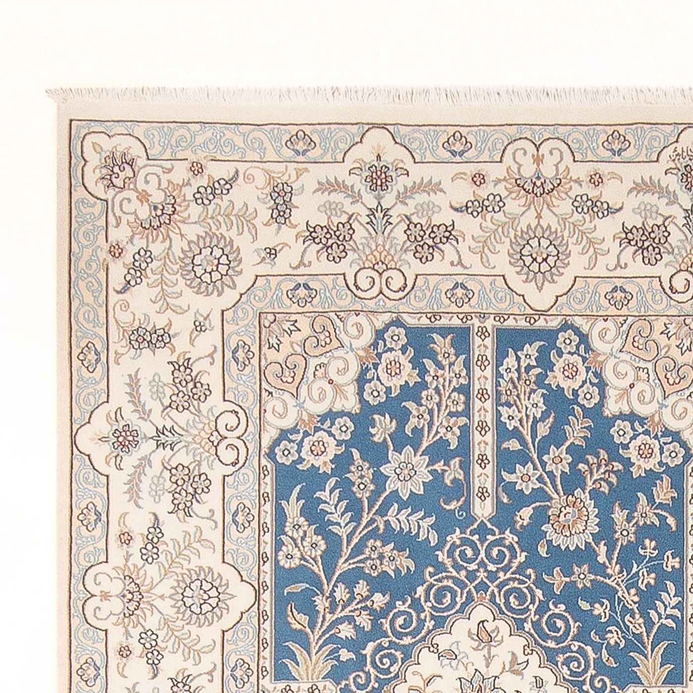 Tapete Persa - Nain - Premium - 298 x 200 cm - azul claro