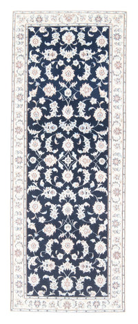 Nain - 9 la Tapete 198x81cm - Tapete persa – product image