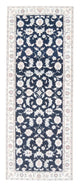 Nain - 9 la Tapete 198x81cm - Tapete persa