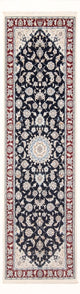 Nain - 6 la Tapete 250x80cm - Tapete persa