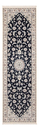 Nain - 6 la Tapete 253x81cm - Tapete persa