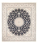 Nain Tapete 225x263cm - Tapete persa