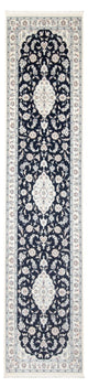 Nain - 6 la Tapete 346x88cm - Tapete persa