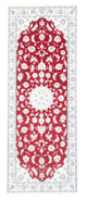 Nain - 9 la Tapete 196x79cm - Tapete persa