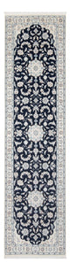 Nain - 6 la Tapete 297x81cm - Tapete persa