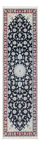 Nain - 6La Tapete 80x259cm - Tapete persa