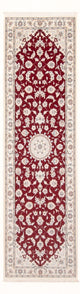 Corredor Tapete Persa - Nain - Premium - 248 x 81 cm - vermelho