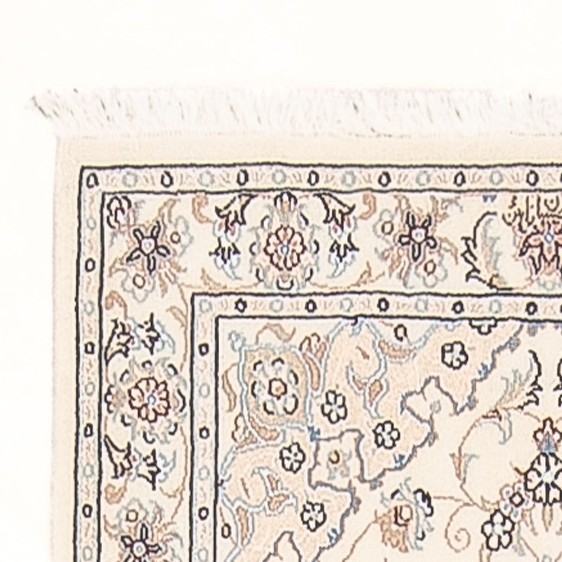 Corredor Tapete Persa - Nain - Premium - 249 x 82 cm - creme