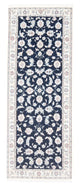 Nain - 9La Tapete 80x207cm - Tapete persa