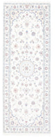 Nain - 9 la Tapete 210x80cm - Tapete persa