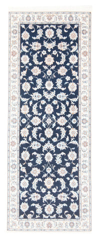 Nain - 9 la Tapete 205x78cm - Tapete persa – product image