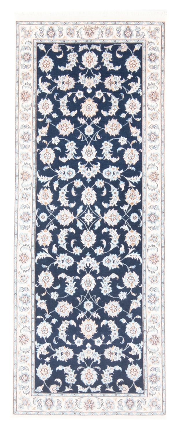 Nain - 9 la Tapete 205x78cm - Tapete persa