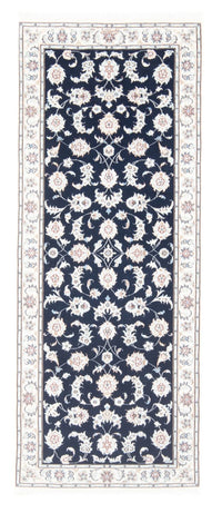 Nain - 9 la Tapete 205x80cm - Tapete persa – product image