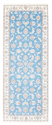 Nain - 9 la Tapete 209x84cm - Tapete persa – product image