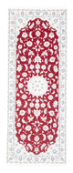 Nain - 9 la Tapete 200x80cm - Tapete persa