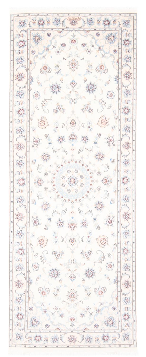 Corredor Tapete Persa - Nain - Royal - 197 x 81 cm - creme