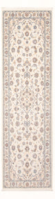 Nain - 6 la Tapete 247x80cm - Tapete persa