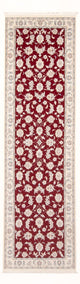 Nain - 6 la Tapete 248x82cm - Tapete persa