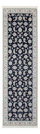 Nain - 6 la Tapete 248x82cm - Tapete persa