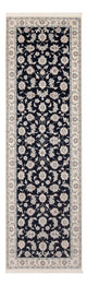 Nain - 6 la Tapete 248x83cm - Tapete persa