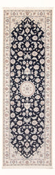 Nain - 6 la Tapete 241x83cm - Tapete persa