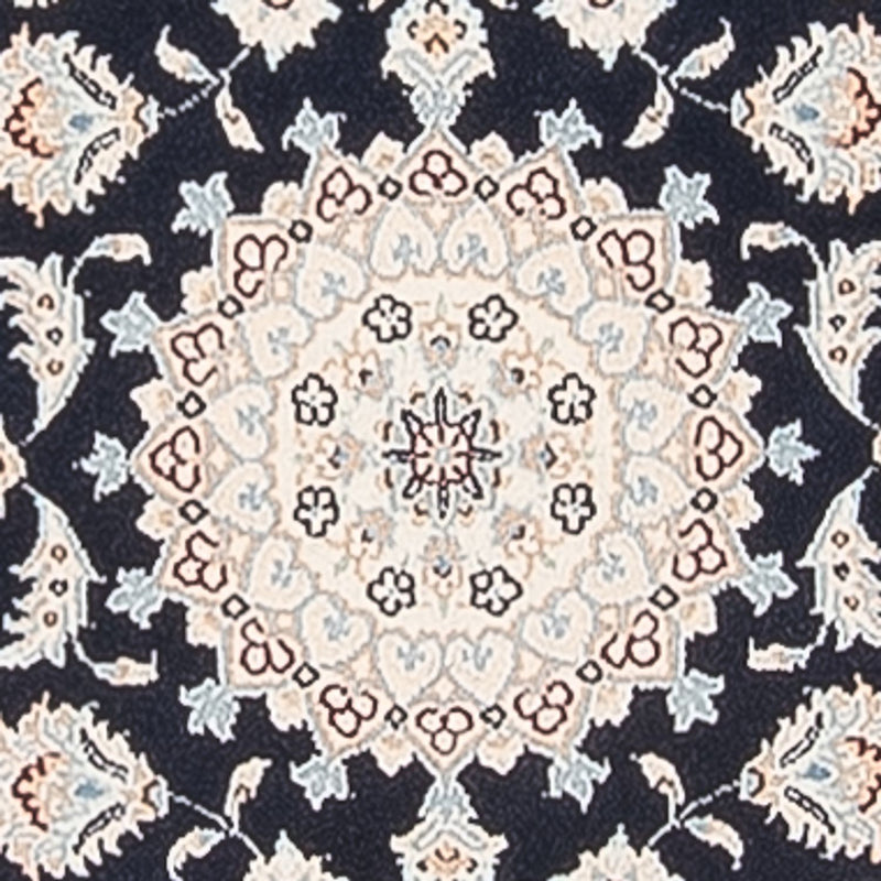 Nain - 6 la Tapete 241x83cm - Tapete persa