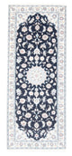 Corredor Tapete Persa - Nain - Royal - 194 x 82 cm - azul escuro