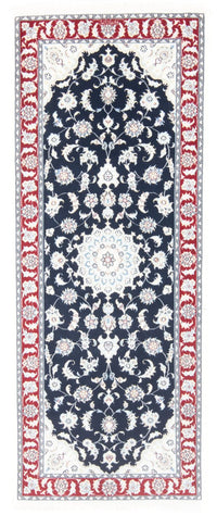 Corredor Tapete Persa - Nain - Royal - 203 x 81 cm - azul escuro – product image