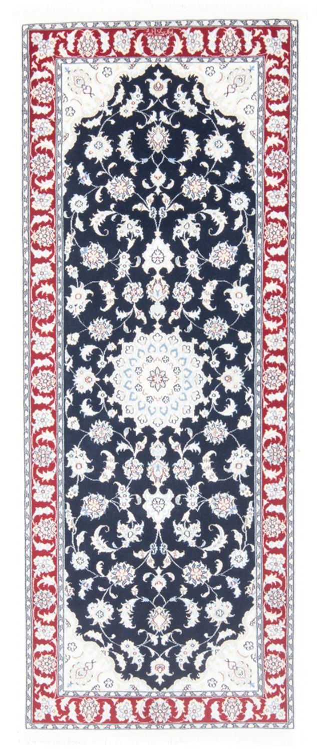 Corredor Tapete Persa - Nain - Royal - 203 x 81 cm - azul escuro