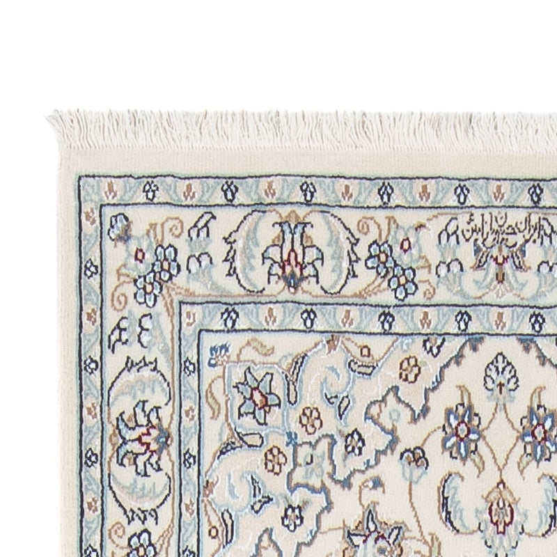 Corredor Tapete Persa - Nain - Premium - 303 x 81 cm - creme