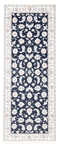 Nain - 9 la Tapete 197x80cm - Tapete persa – product image