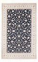 Nain - 6 la Tapete 297x200cm - Tapete persa