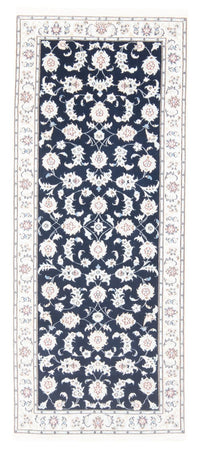 Nain - 9 la Tapete 204x82cm - Tapete persa – product image