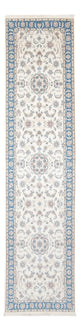 Corredor Tapete Persa - Nain - Premium - 300 x 80 cm - creme