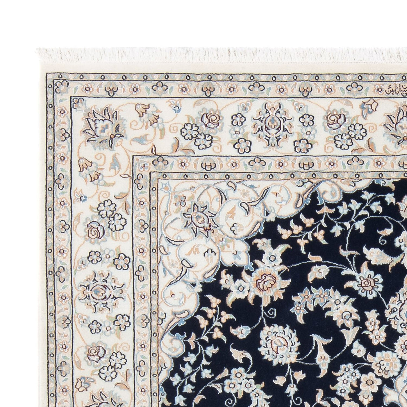 Tapete Persa - Nain - Premium - 195 x 150 cm - azul escuro