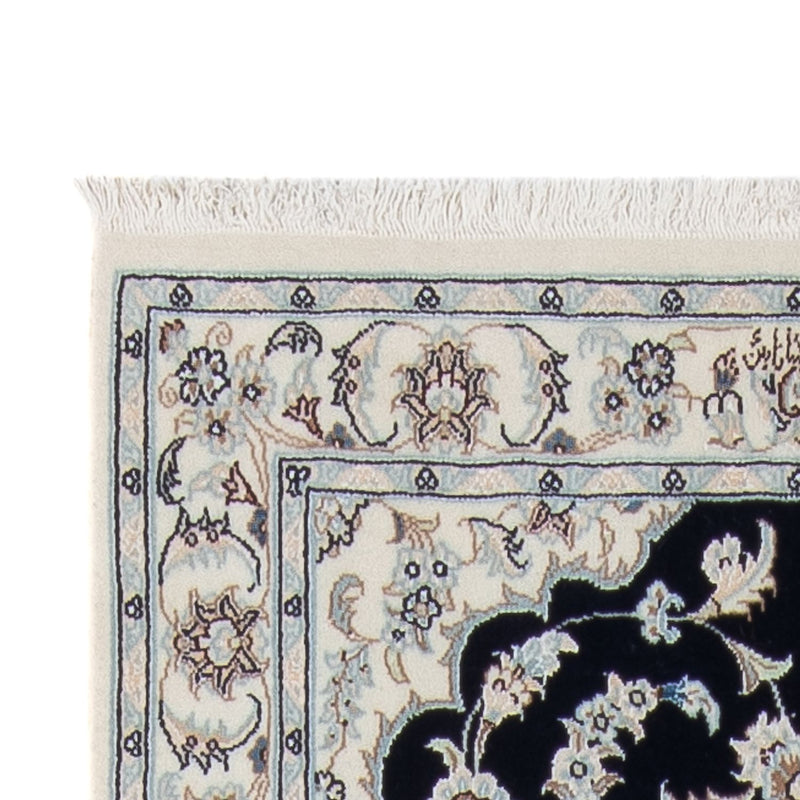 Corredor Tapete Persa - Nain - Premium - 340 x 85 cm - azul escuro