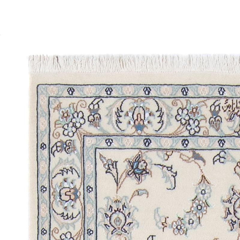 Corredor Tapete Persa - Nain - Premium - 301 x 83 cm - creme