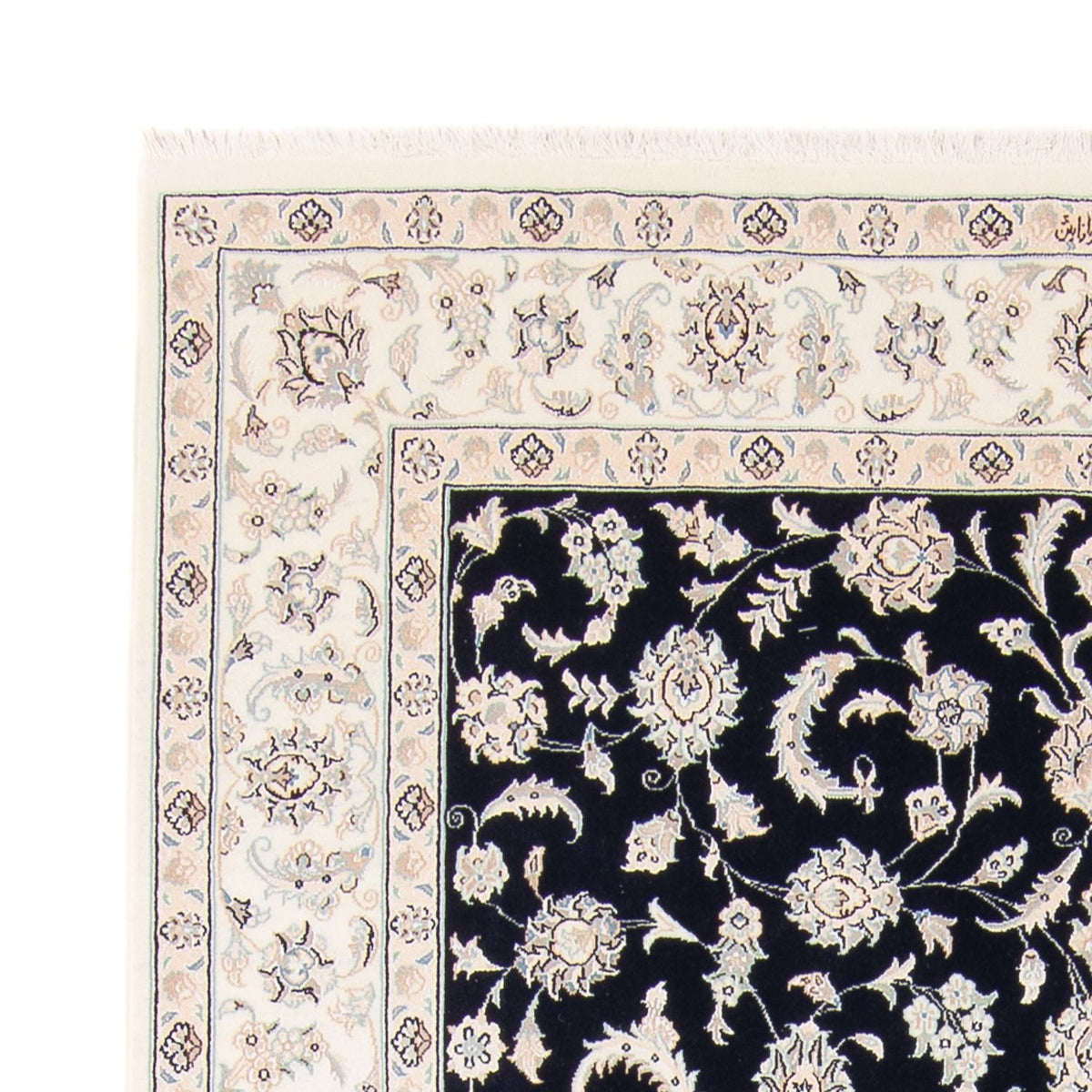 Nain Tapete 170x236cm - Tapete persa