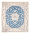 Nain Tapete 227x263cm - Tapete persa - Rectangular / Azul / 227 x 263 cm Rectangular