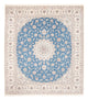 Nain Tapete 227x263cm - Tapete persa