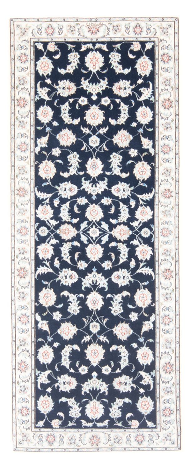 Nain - 9 la Tapete 203x80cm - Tapete persa