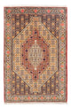 Senneh Tapete 118x74cm - Tapete persa