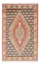 Senneh Tapete 120x75cm - Tapete persa