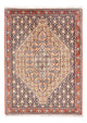 Senneh Tapete 105x73cm - Tapete persa
