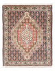 Senneh Tapete 105x78cm - Tapete persa
